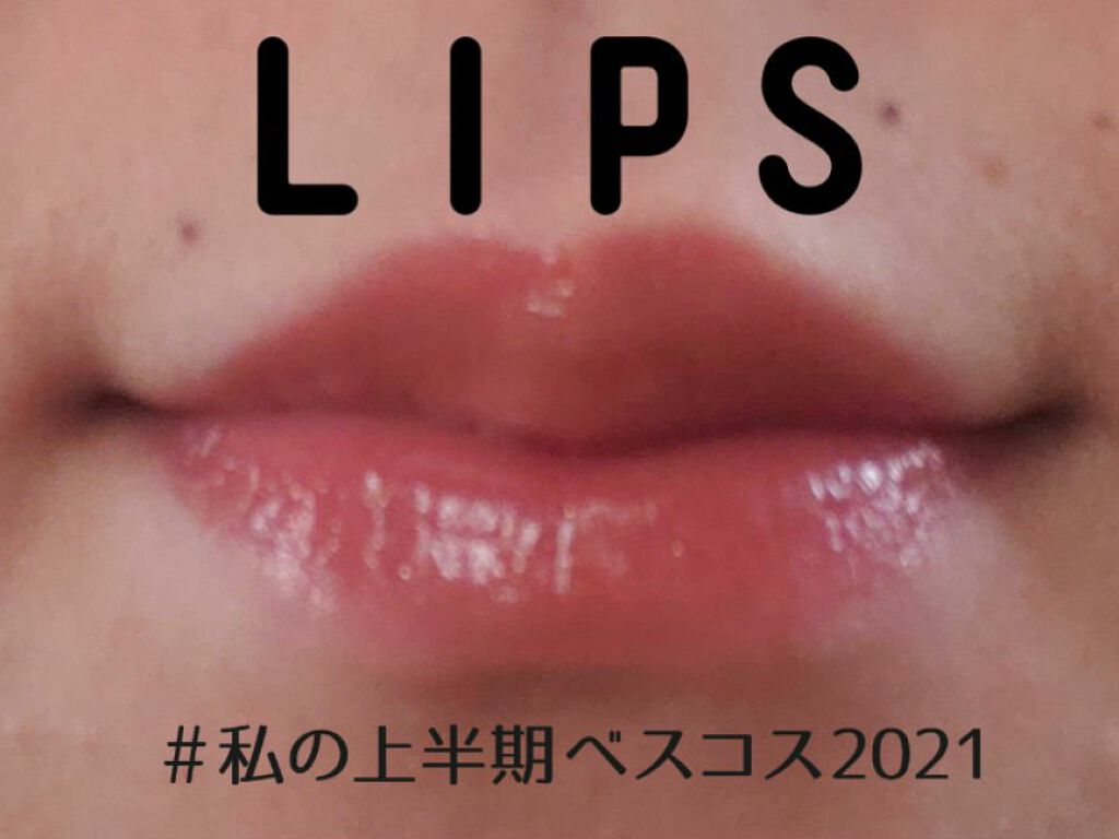 ラッキージェム マイリップス/JILL STUART/口紅を使ったクチコミ(2枚目)