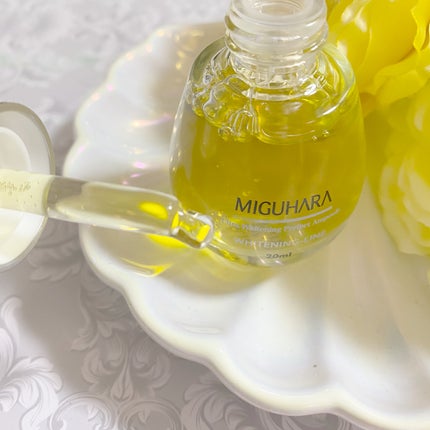 Ultra Whitening Perfect Ampoule/MIGUHARA/美容液を使ったクチコミ(4枚目)