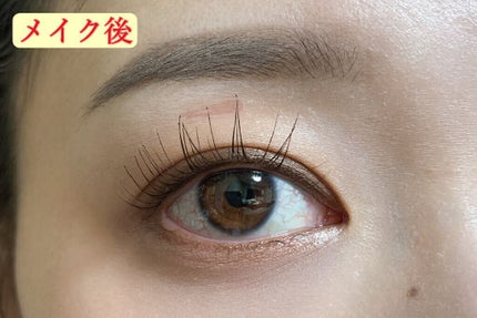 EMAKED(エマーキット)/水橋保寿堂製薬/まつげ美容液を使ったクチコミ(7枚目)