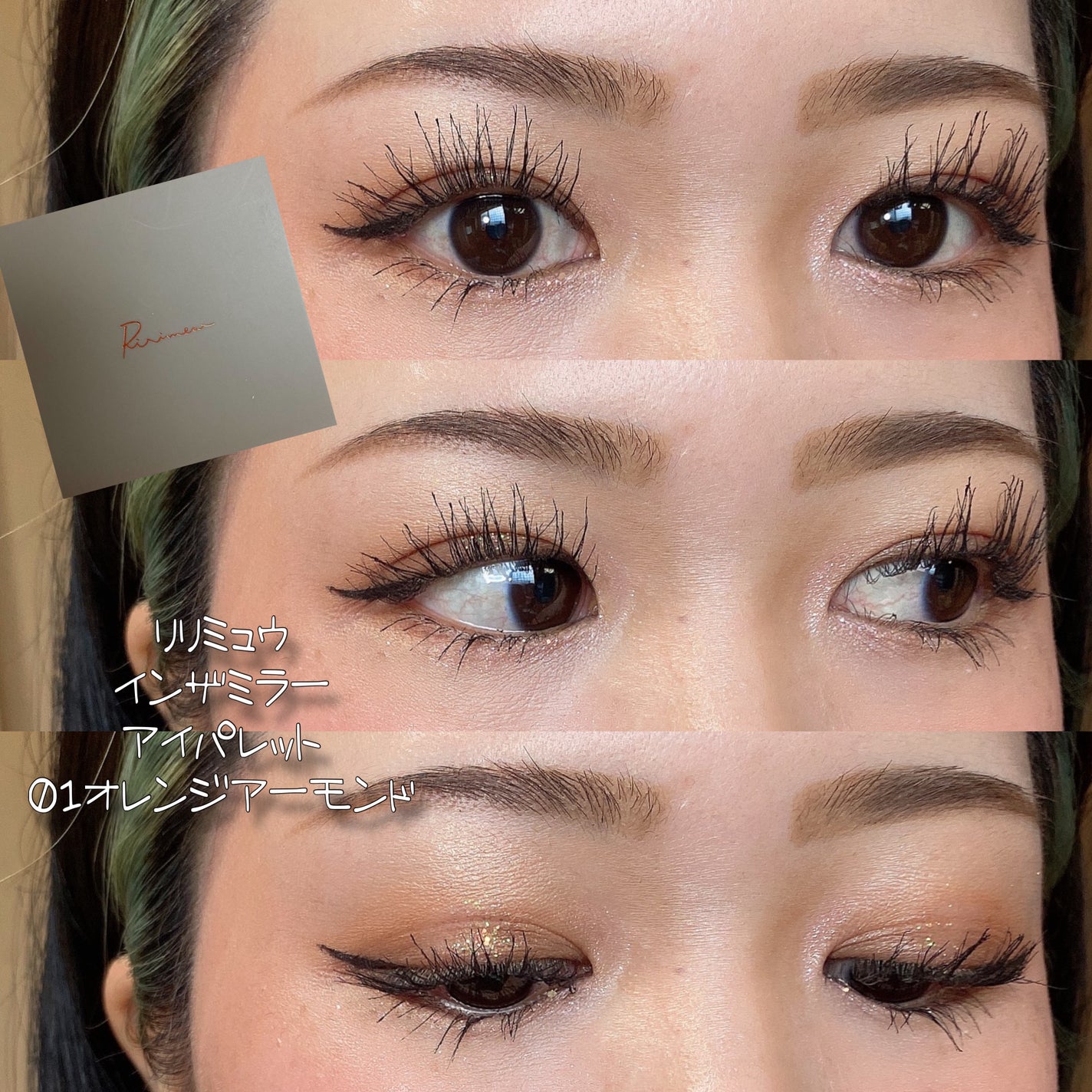 M·A·C プレップ プライム リップ/M・A・C/リップクリームを使ったクチコミ(1枚目)