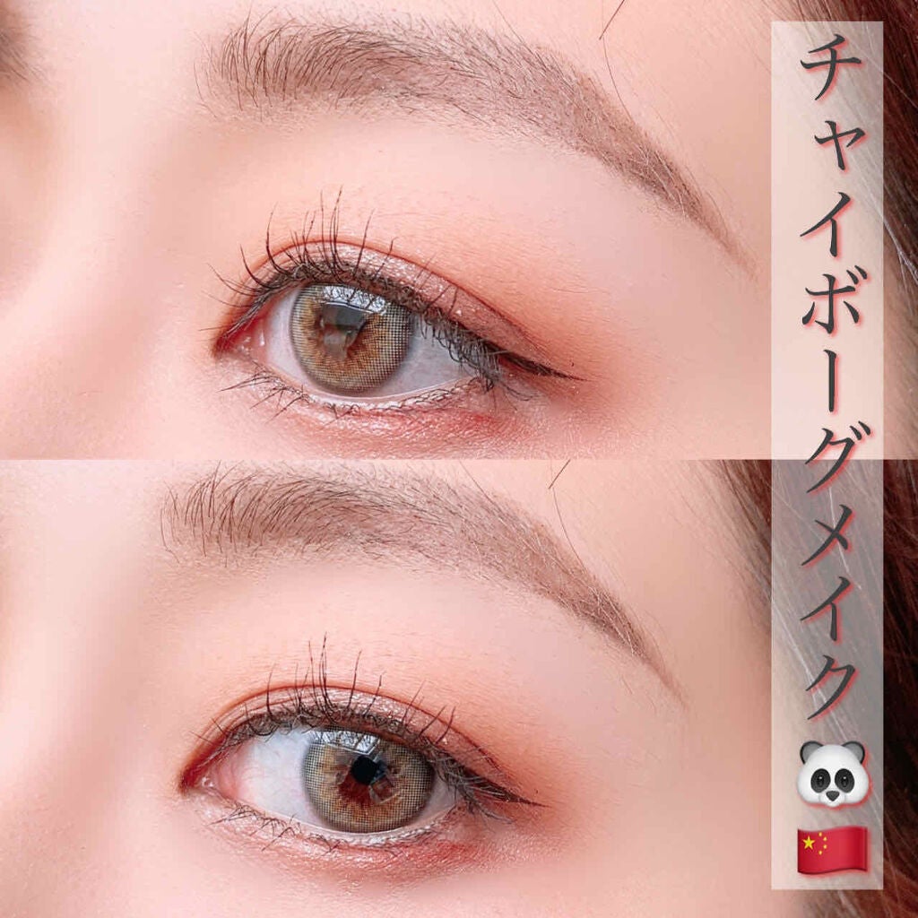 アディクション ザ アイシャドウ/ADDICTION/単色アイシャドウを使ったクチコミ(1枚目)