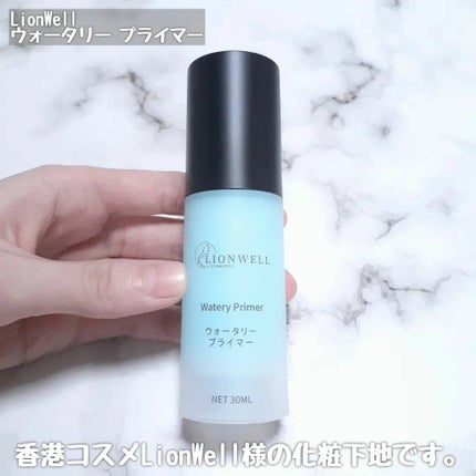 ウォータリープライマー/LionWell(ライオンウェル)/化粧下地を使ったクチコミ(2枚目)