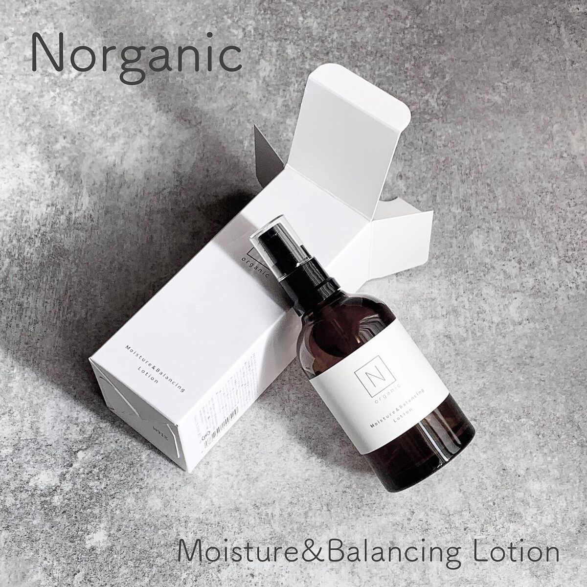 モイスチュア&バランシング セラム/Ｎ organic/乳液を使ったクチコミ（2枚目）