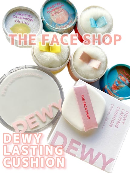 デューイーラスティングクッション/THE FACE SHOP/クッションファンデーションを使ったクチコミ(1枚目)
