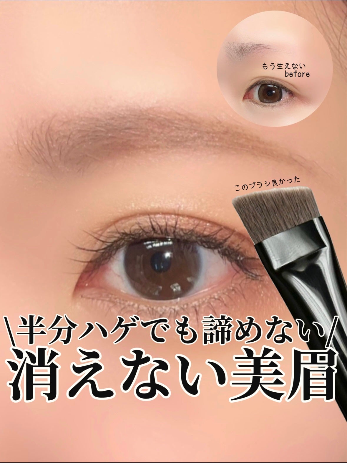 アートクラスバイロダン シェーディング/too cool for school/シェーディングを使ったクチコミ(1枚目)