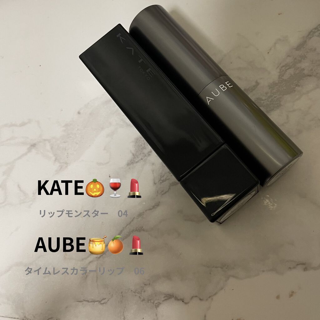 タイムレスカラーリップ/オーブ/口紅を使ったクチコミ（1枚目）