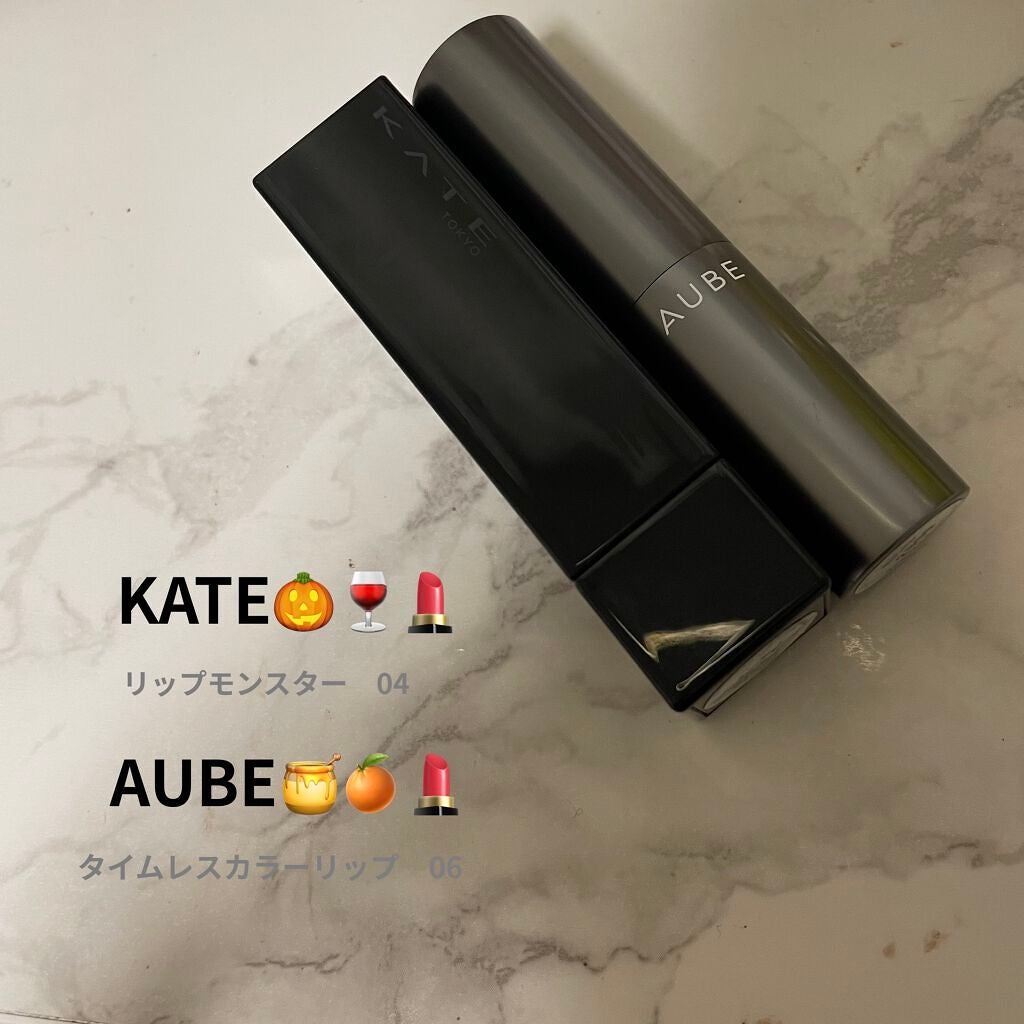 タイムレスカラーリップ/オーブ/口紅を使ったクチコミ(1枚目)