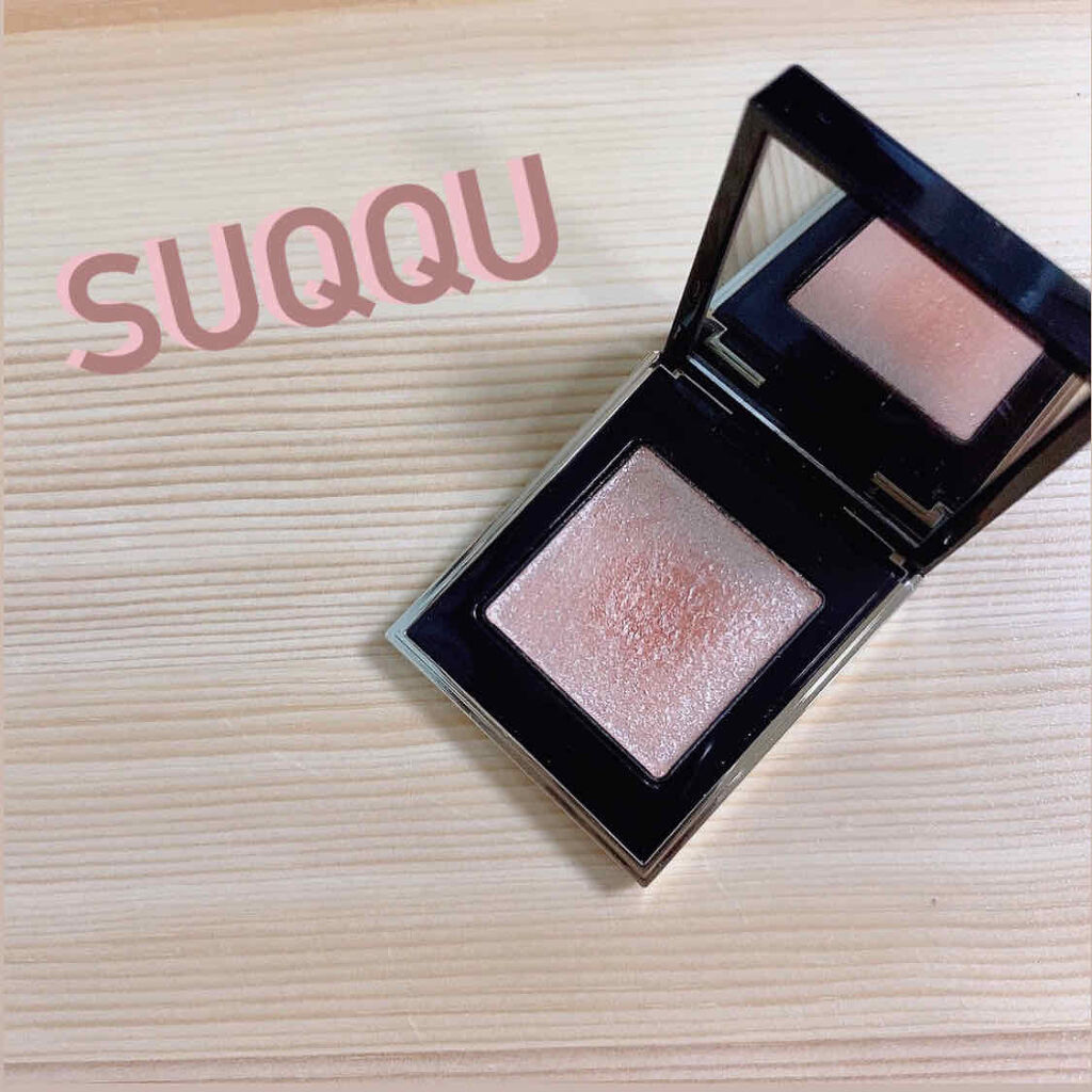 トーン タッチ アイズ/SUQQU/単色アイシャドウを使ったクチコミ（1枚目）
