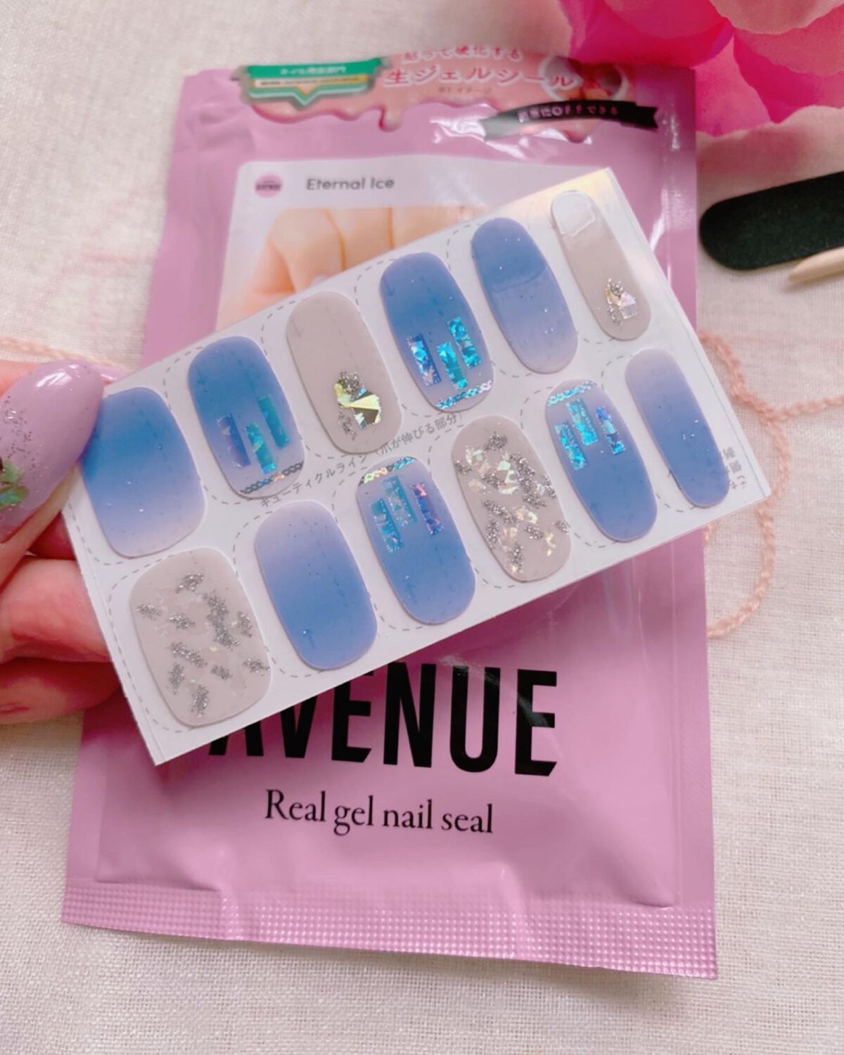 リアルジェルネイルシール/BEAUTY AVENUE/ネイルシールを使ったクチコミ(3枚目)