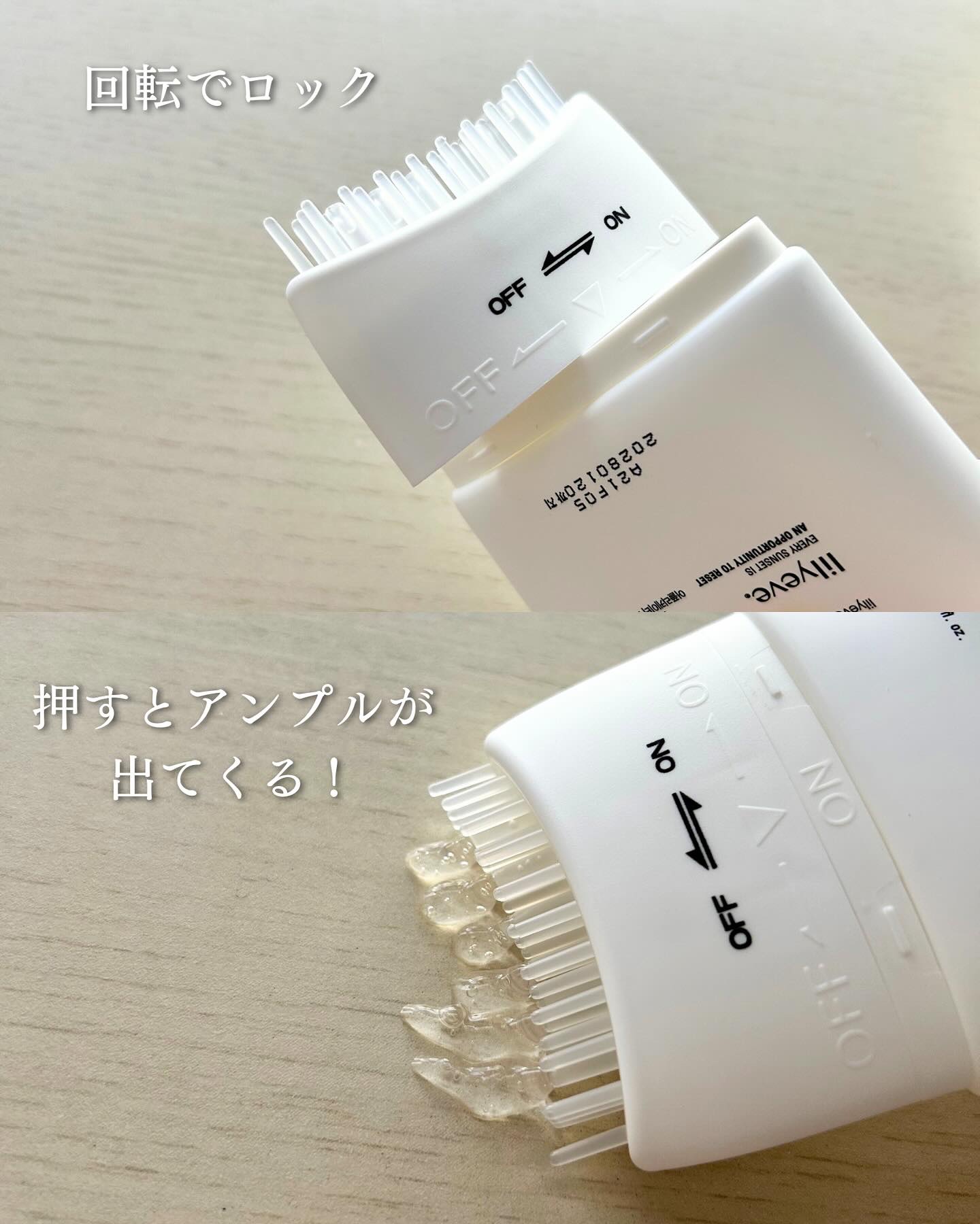 グローターン 100ml/リリーイブ/頭皮ローションを使ったクチコミ（3枚目）