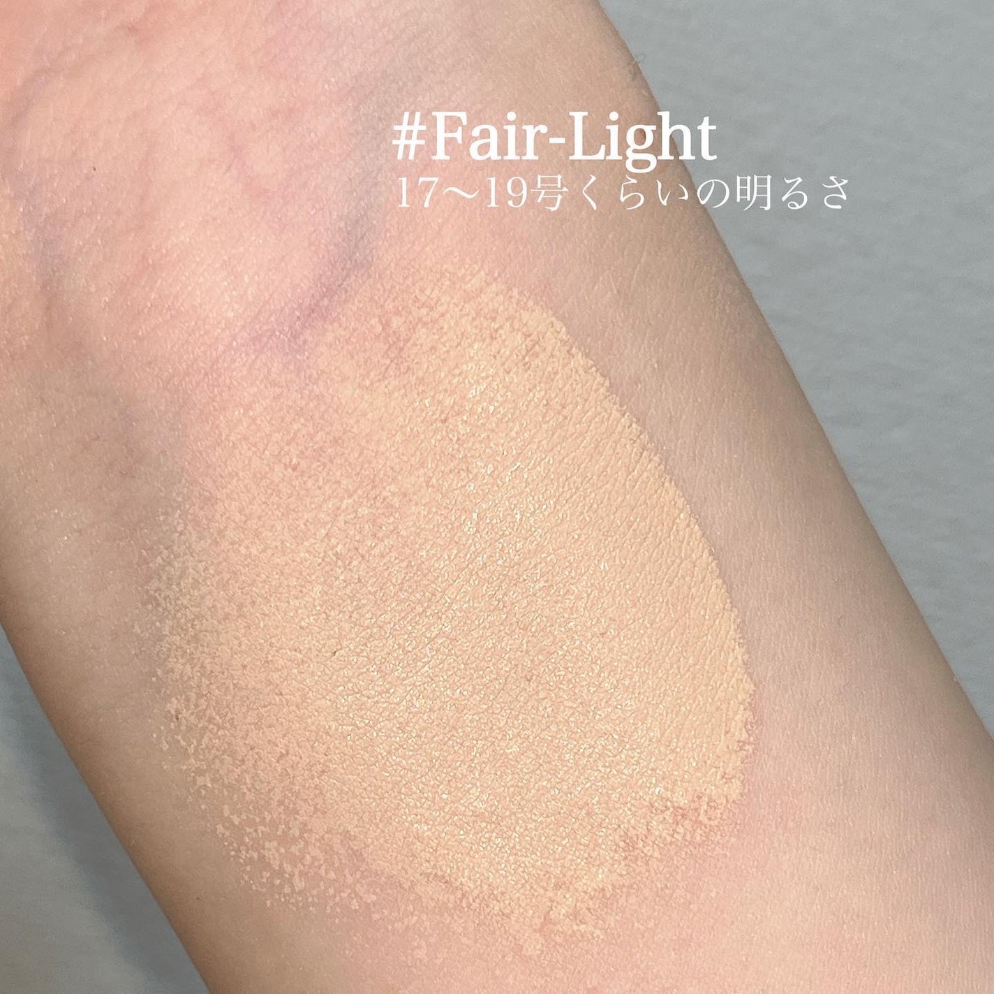 ジョンセンムル スキンヌーダーロングウェアクッション/JUNG SAEM MOOL/クッションファンデーションを使ったクチコミ(3枚目)