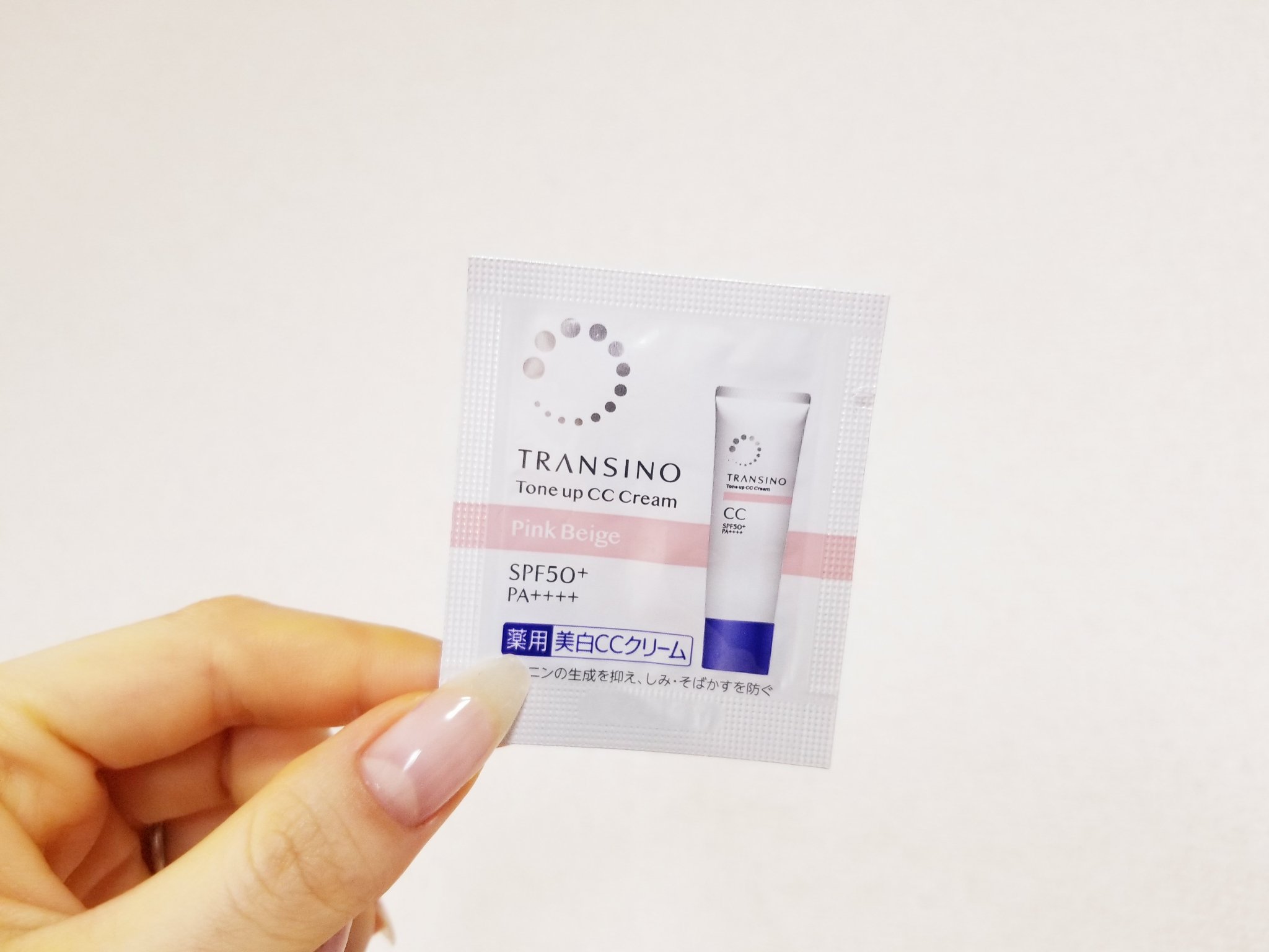 薬用トーンアップCCクリーム/トランシーノ/CCクリームを使ったクチコミ（2枚目）