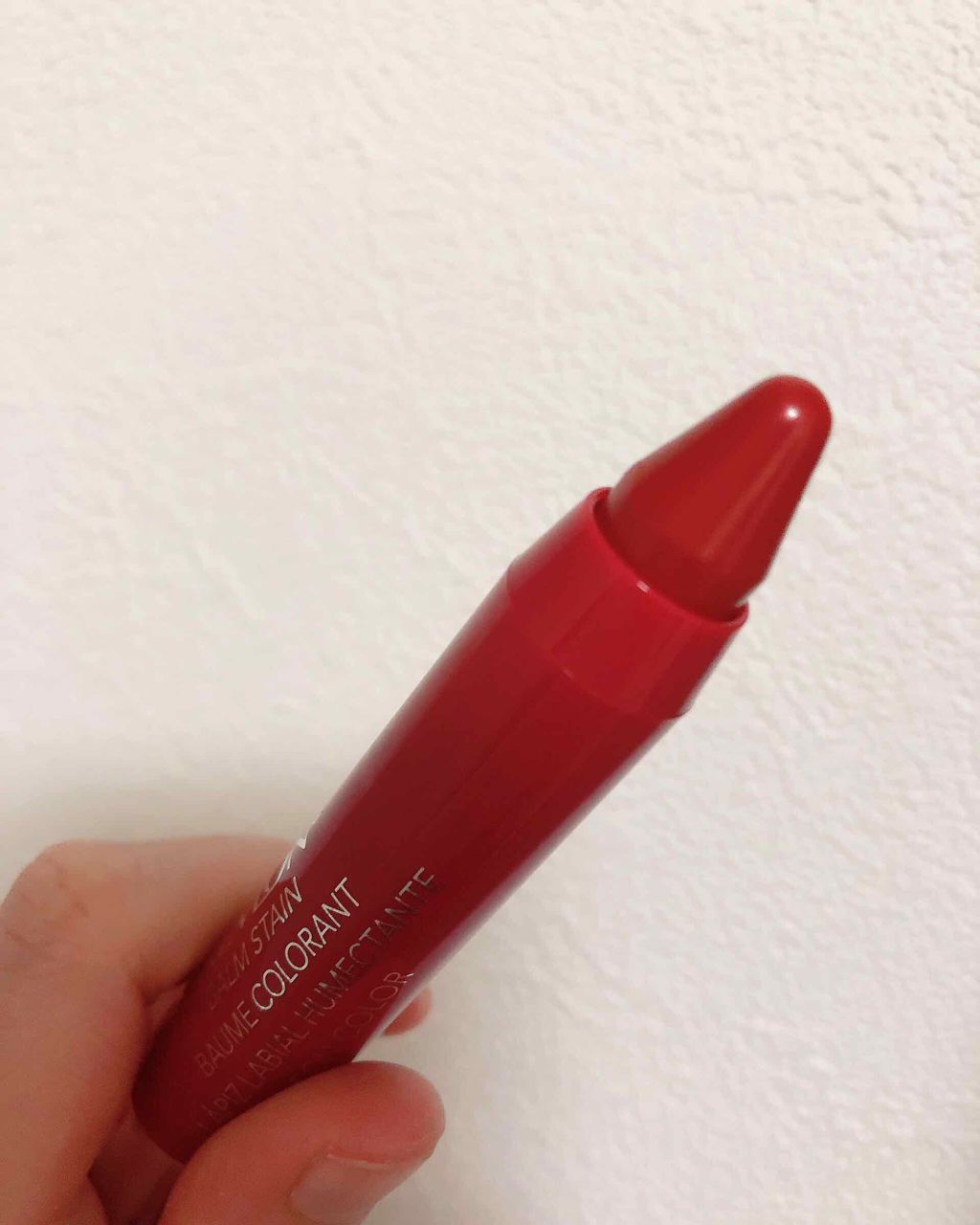 バーム ステイン/REVLON/口紅を使ったクチコミ（2枚目）