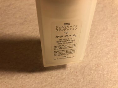 RMK ジェルクリーミィファンデーション 101/RMK/クリーム・エマルジョンファンデーションを使ったクチコミ（2枚目）