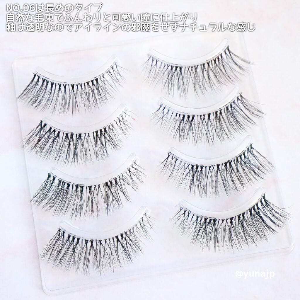 ミッシュブルーミン 3Dアイラッシュライン/ミッシュブルーミン/つけまつげを使ったクチコミ(3枚目)