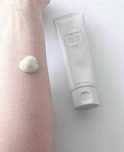 シアーグロウBBクリーム/CHICHO/化粧下地を使ったクチコミ(3枚目)