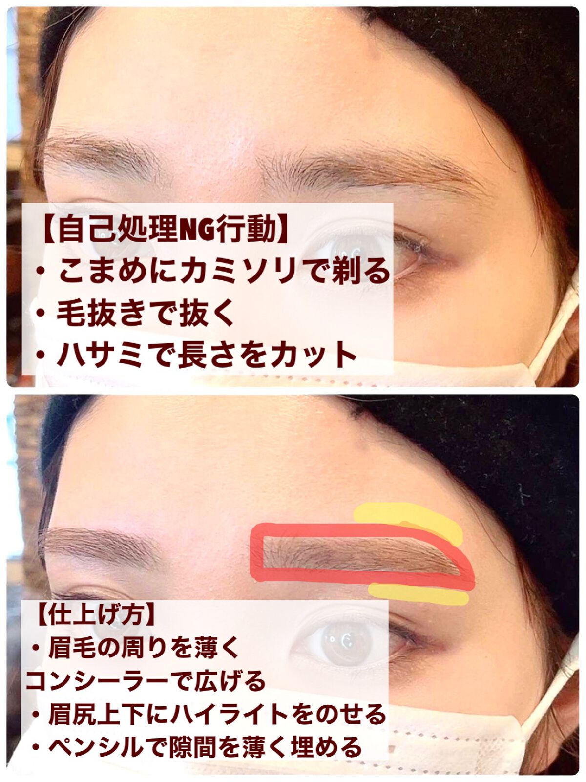 超細芯アイブロウ/CEZANNE/アイブロウペンシルを使ったクチコミ（3枚目）