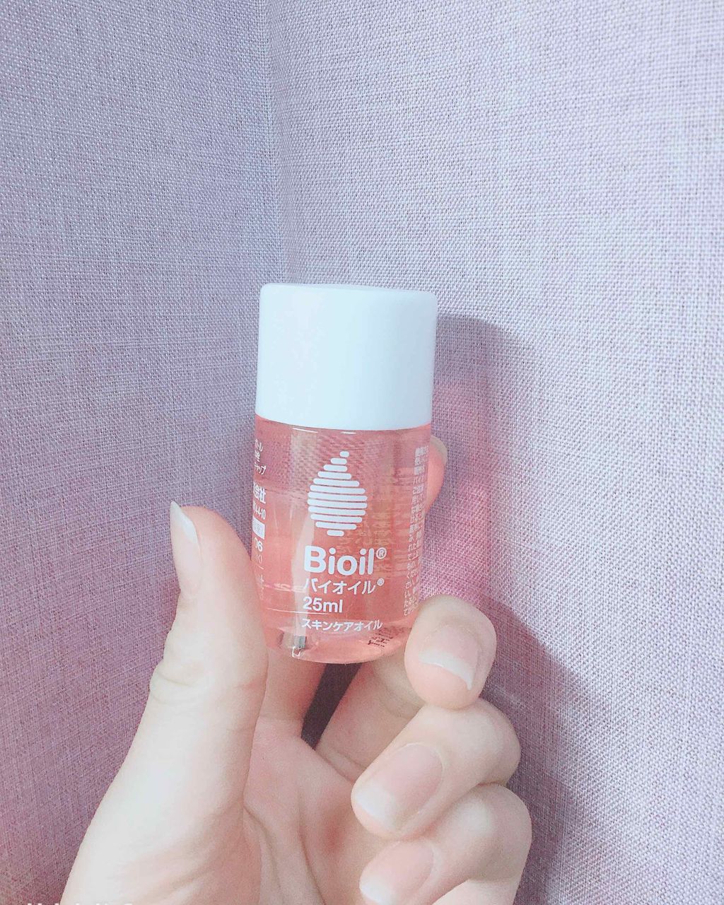 バイオイル/バイオイル/フェイスオイルを使ったクチコミ(1枚目)