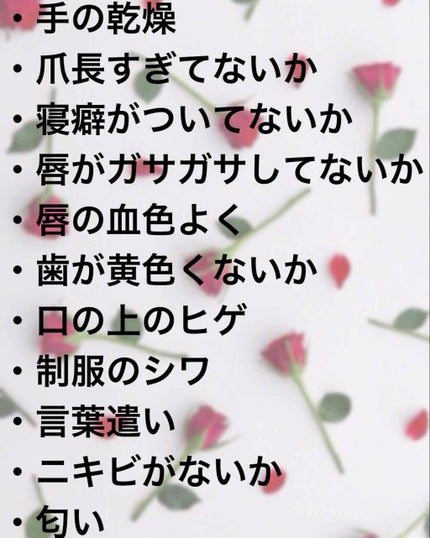 アパガードプレミオ/アパガード/歯磨き粉を使ったクチコミ(2枚目)
