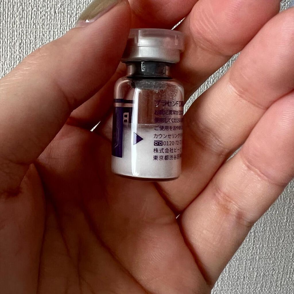 PFD/Bb lab./美容液を使ったクチコミ(3枚目)