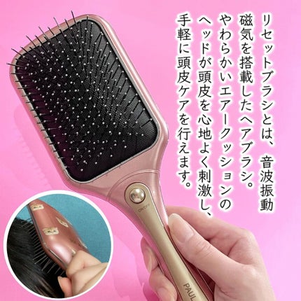 パナソニック 電動頭皮ブラシ 音波振動クレンジング ピンク EH-HM27-VP パナソニック 電動頭皮ブラシ 音波振動クレンジング ピンク EH-HM27-VP