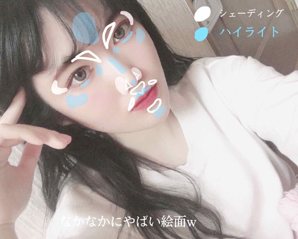 スカルプD ボーテ ピュアフリーアイライナー/アンファー(スカルプD)/リキッドアイライナーを使ったクチコミ(2枚目)