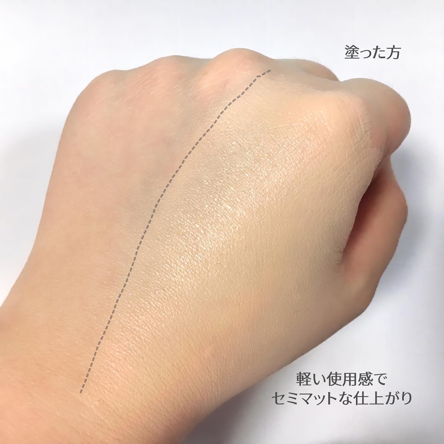 ブリージンググロークッション/Healus/クッションファンデーションを使ったクチコミ（3枚目）