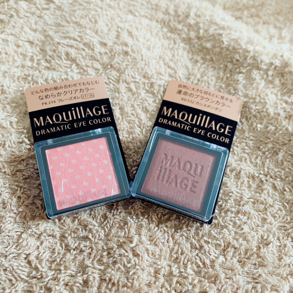 ドラマティックパウダリー EX/マキアージュ/パウダーファンデーションを使ったクチコミ(6枚目)