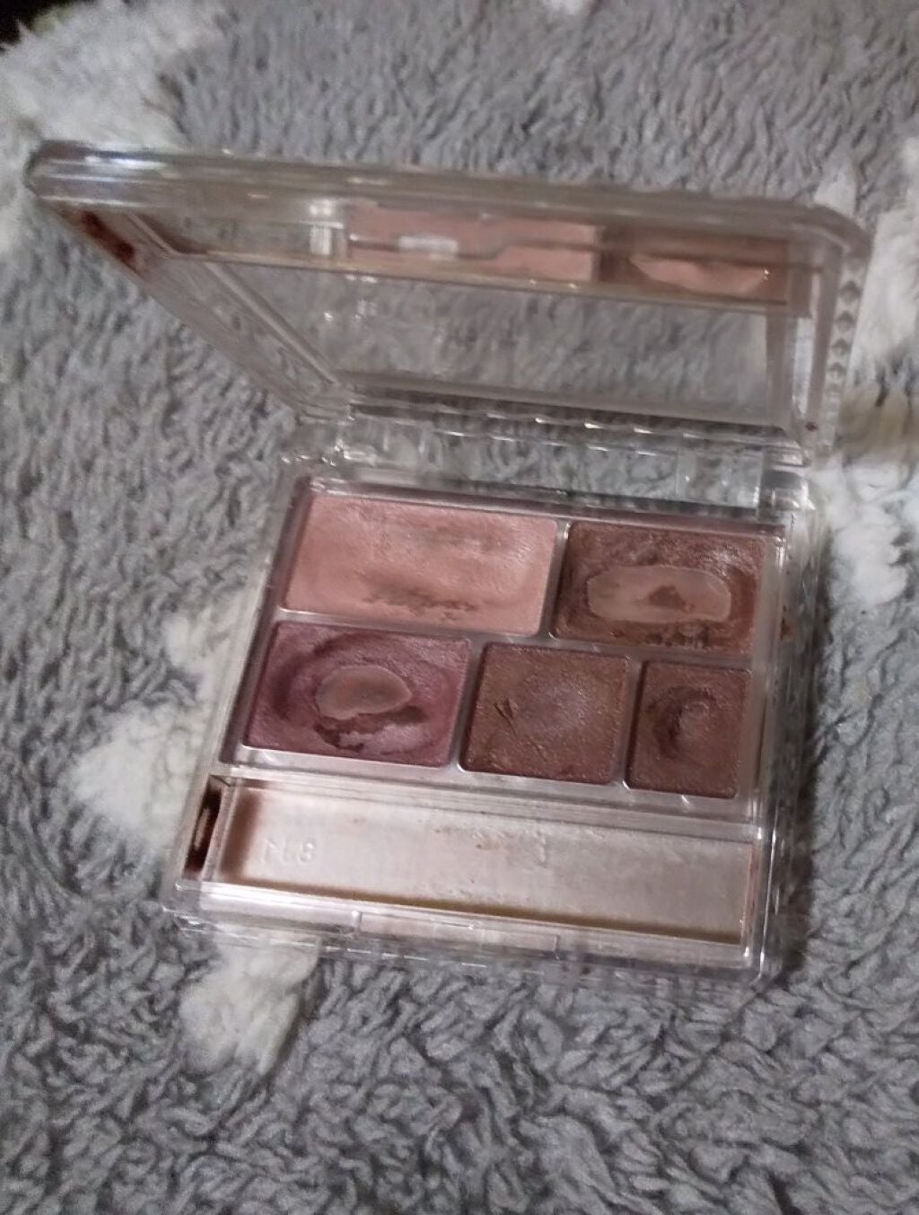 パーフェクトマルチアイズ/キャンメイク/アイシャドウパレットを使ったクチコミ(1枚目)