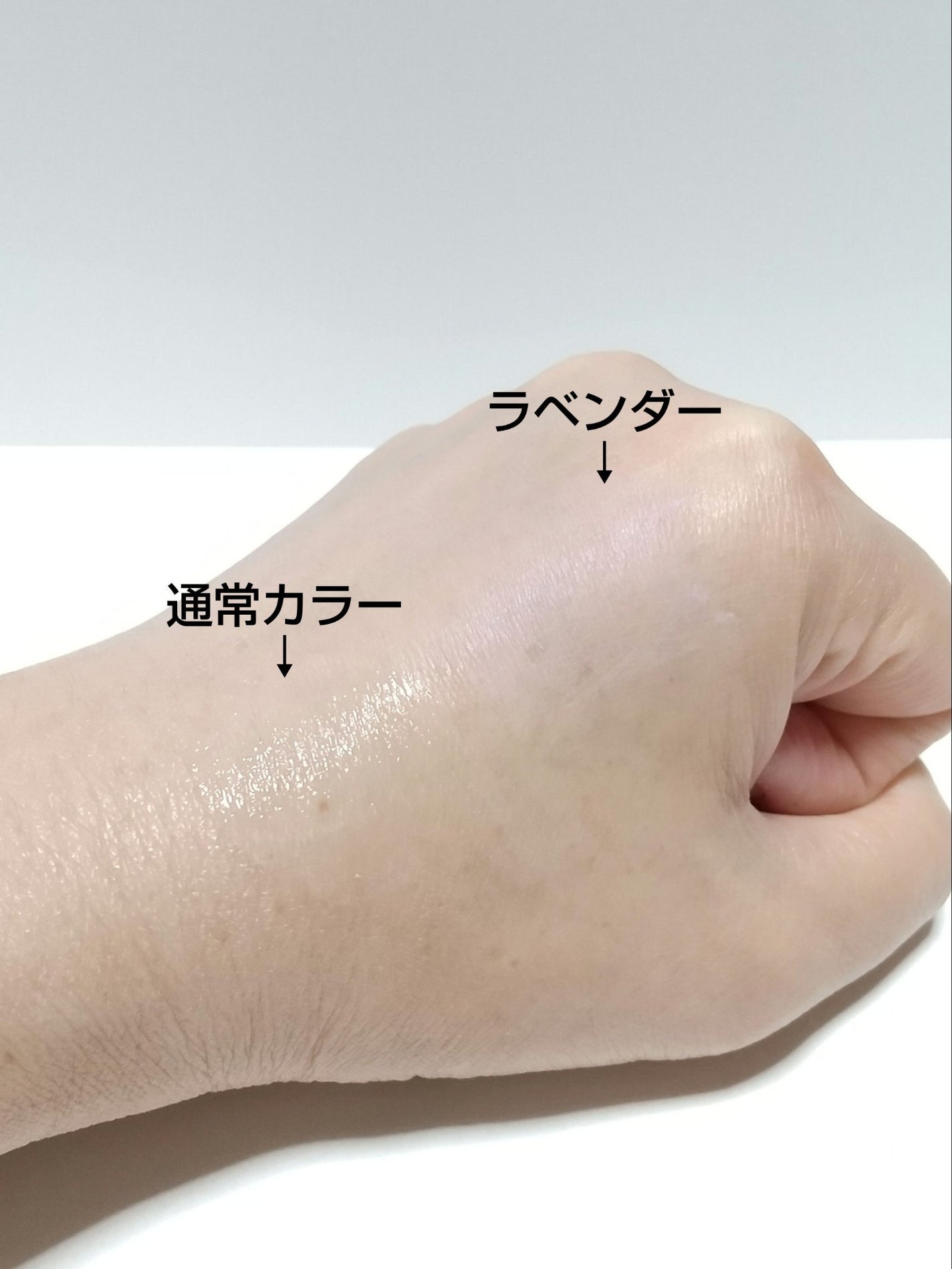 アイメイクベース/CEZANNE/アイシャドウベースを使ったクチコミ(6枚目)