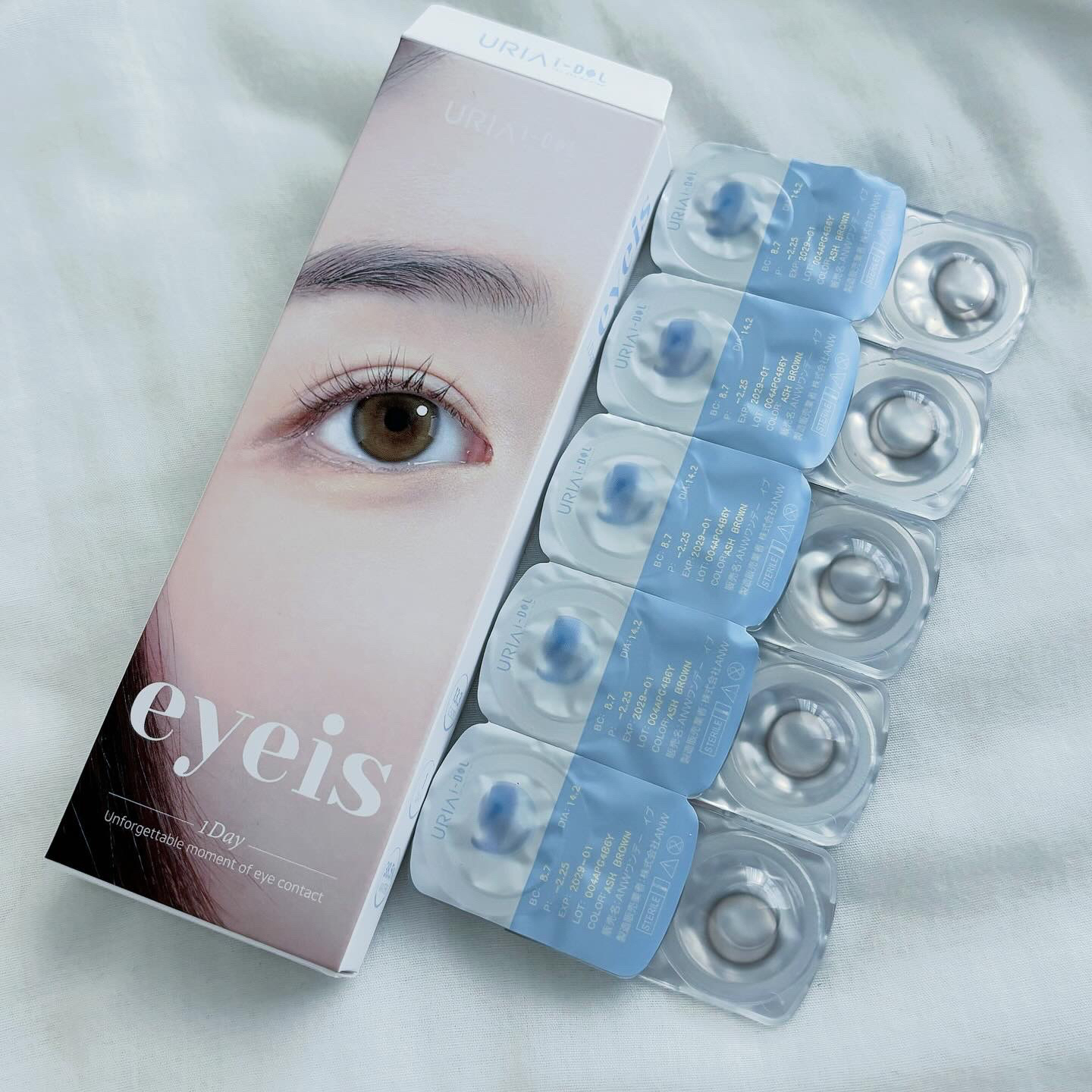 eyeis 1day アッシュブラウン/URIA i-DOL/ワンデー（１DAY）カラコンを使ったクチコミ（1枚目）