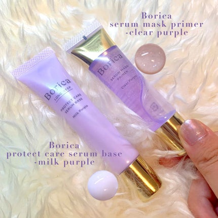 美容液マスクプライマー<クリアパープル>/Borica/化粧下地を使ったクチコミ(2枚目)