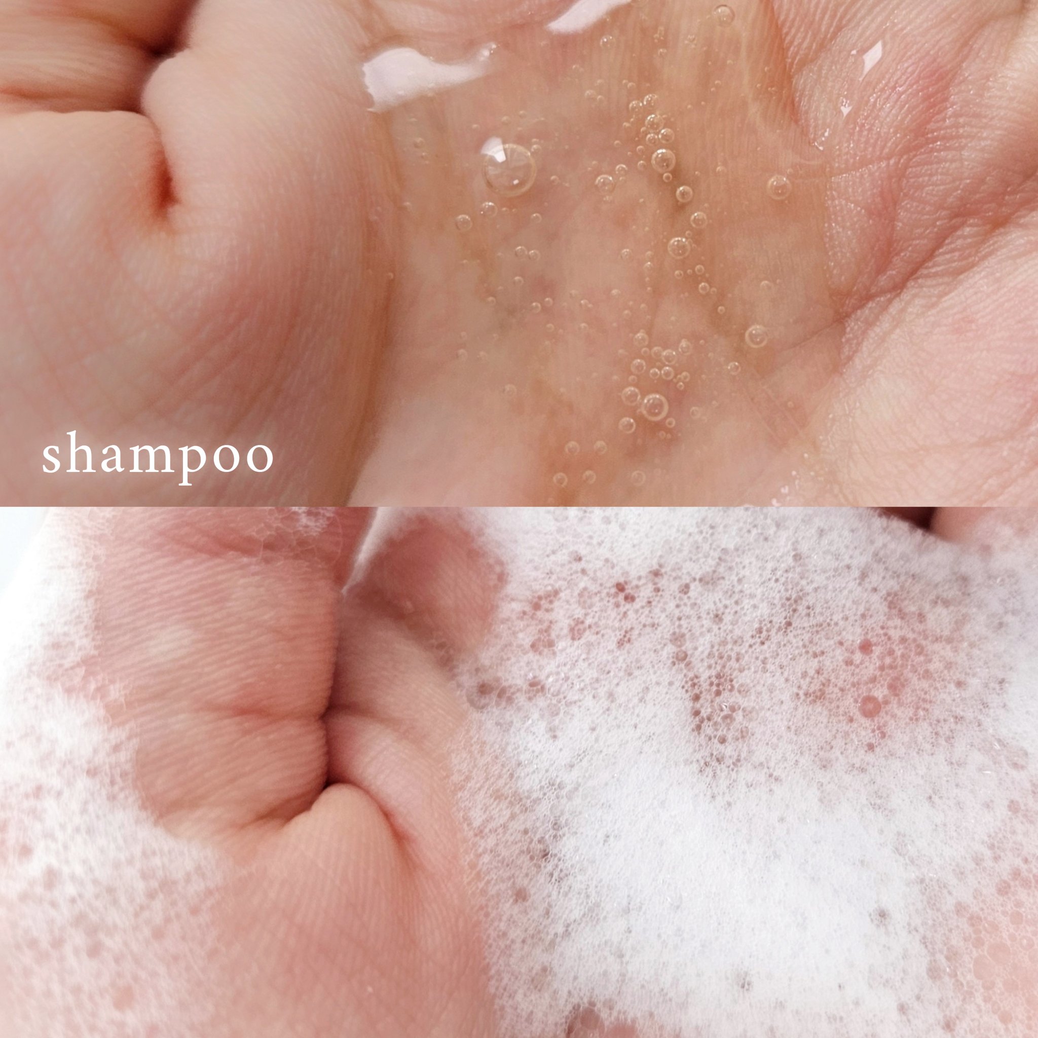 オイルインシャンプー／オイルインコンディショナー (グロス＆リペア)/ディアボーテ/市販シャンプーを使ったクチコミ（3枚目）