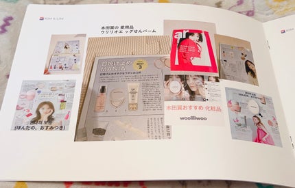 エッグサンバーム/wooliliwoo/化粧下地を使ったクチコミ(7枚目)