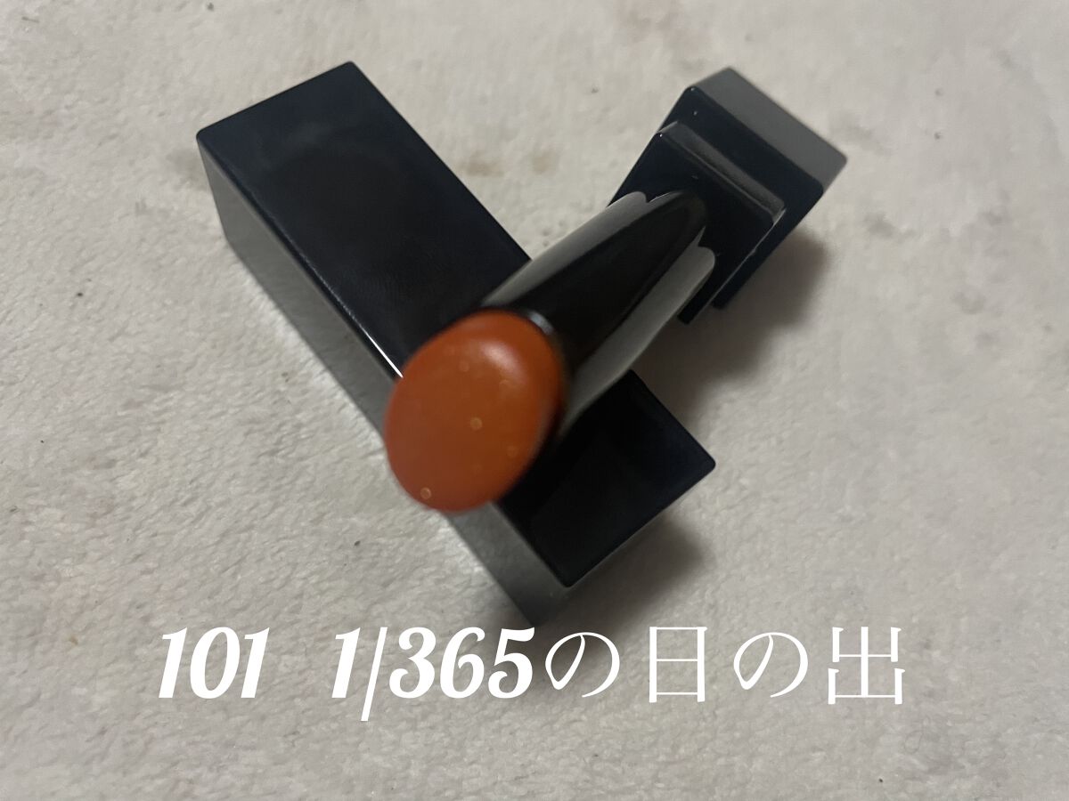 ケイト リップモンスター/KATE/口紅を使ったクチコミ（2枚目）