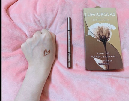 スキルレスライナー/LUMIURGLAS/リキッドアイライナーを使ったクチコミ(9枚目)
