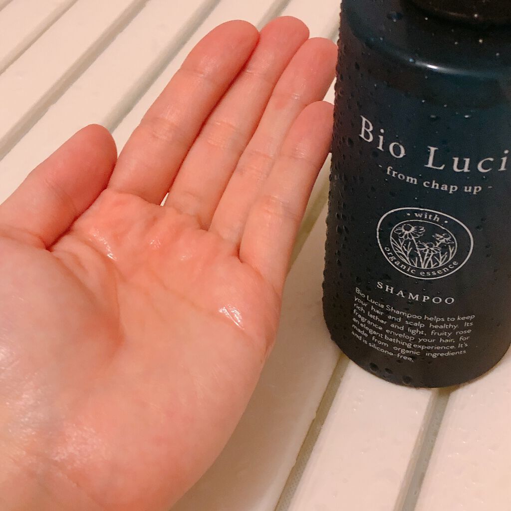 ビオルチアシャンプー/Bio Lucia(ビオルチア)/市販シャンプーを使ったクチコミ(4枚目)