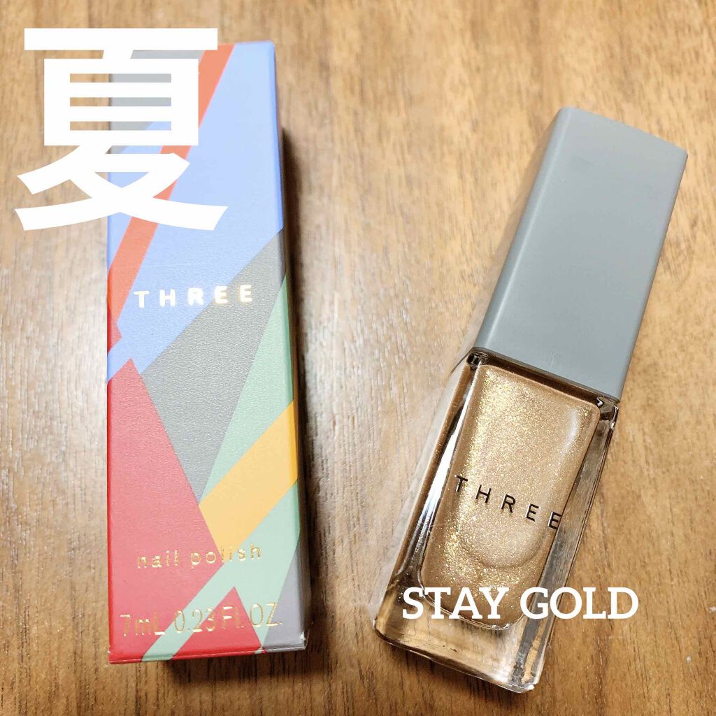 ネイルポリッシュ/THREE/マニキュアを使ったクチコミ(1枚目)