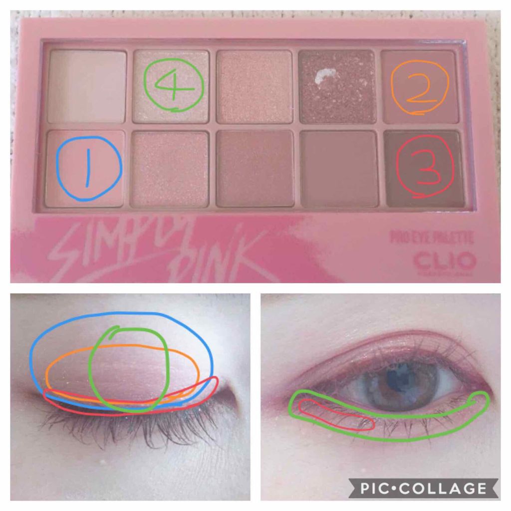 プロ アイ パレット/CLIO/アイシャドウパレットを使ったクチコミ(4枚目)