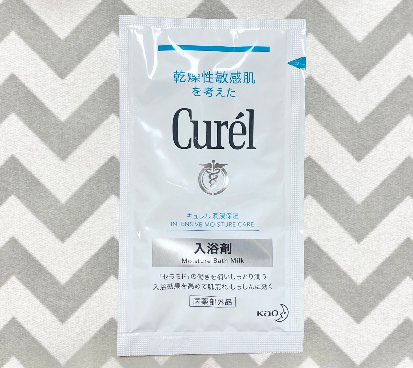 入浴剤/キュレル/保湿系入浴剤を使ったクチコミ(1枚目)