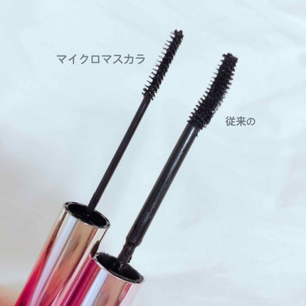 マイクロマスカラ アドバンストフィルム/ヒロインメイク/マスカラを使ったクチコミ(3枚目)