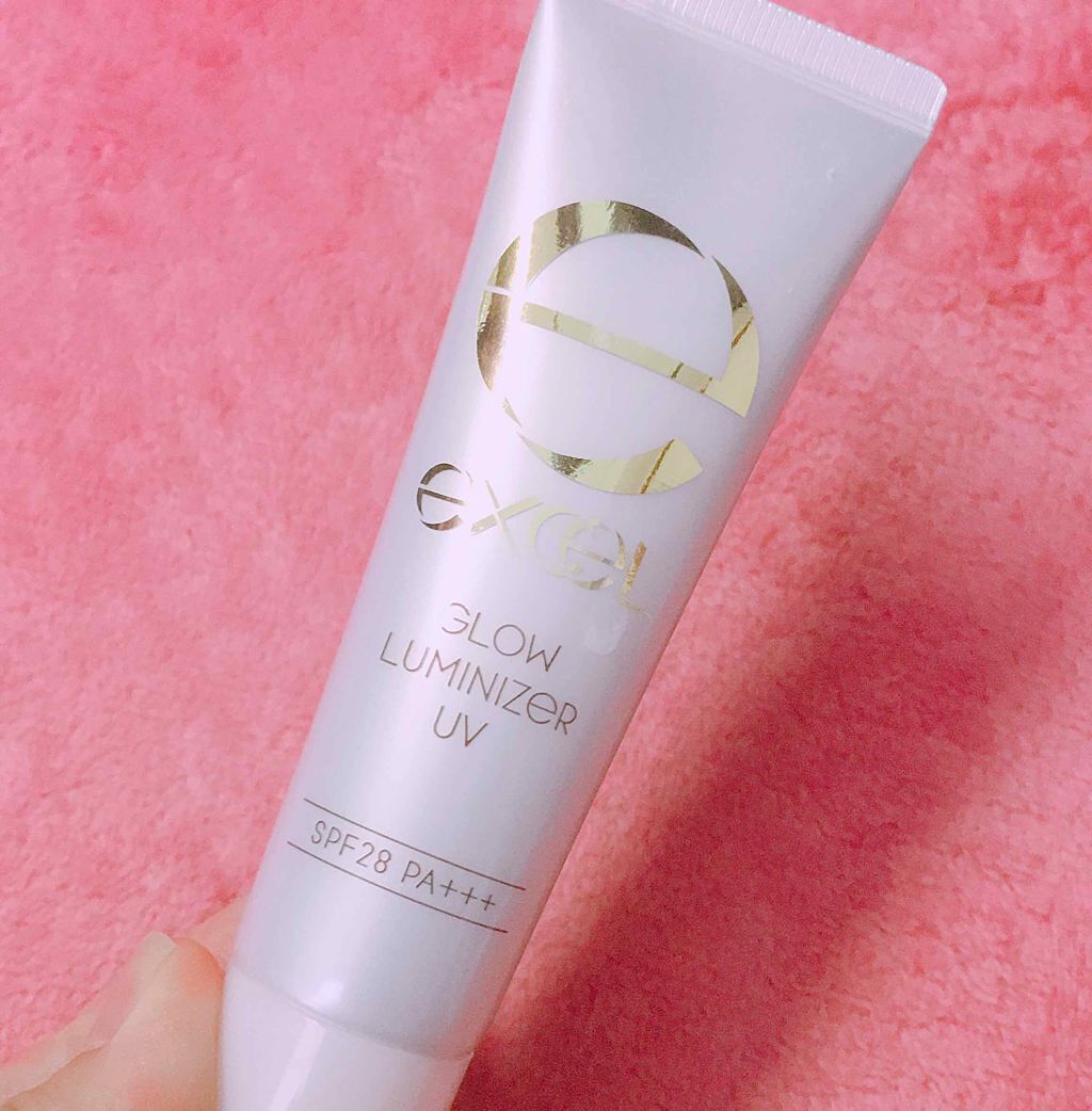 グロウルミナイザー UV/excel/化粧下地を使ったクチコミ(1枚目)