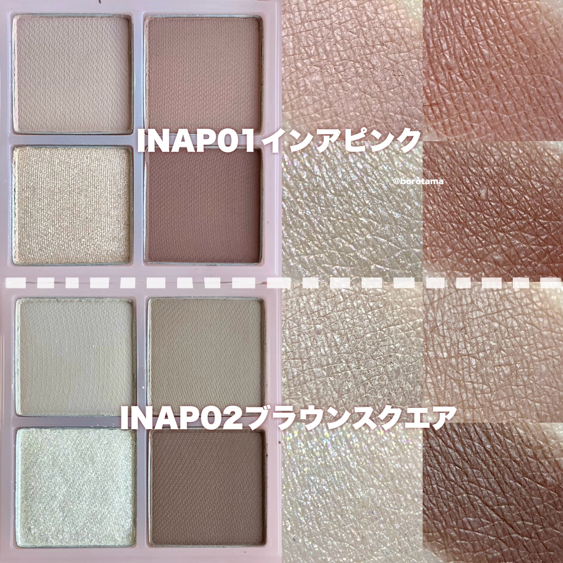 ほぼ全て韓国コスメまとめ売り♥ロムアンド＆クリオ＆エチュード等沢山他も約37点位 ほぼ全て韓国コスメまとめ売り♥ロムアンド＆クリオ＆エチュード