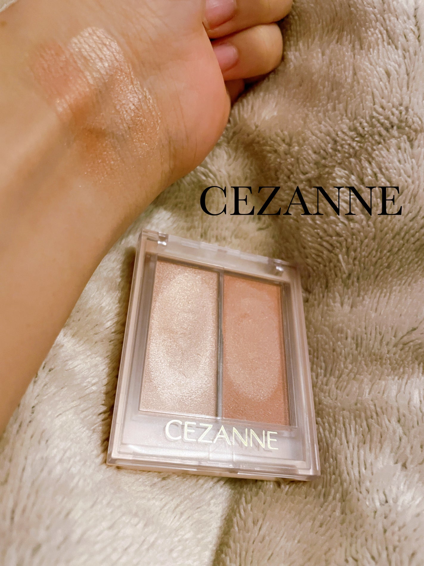 フェイスグロウカラー/CEZANNE/クリームハイライトを使ったクチコミ(1枚目)