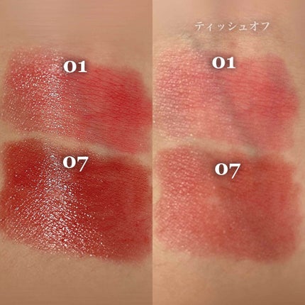 ケイト リップモンスター/KATE/口紅を使ったクチコミ(2枚目)