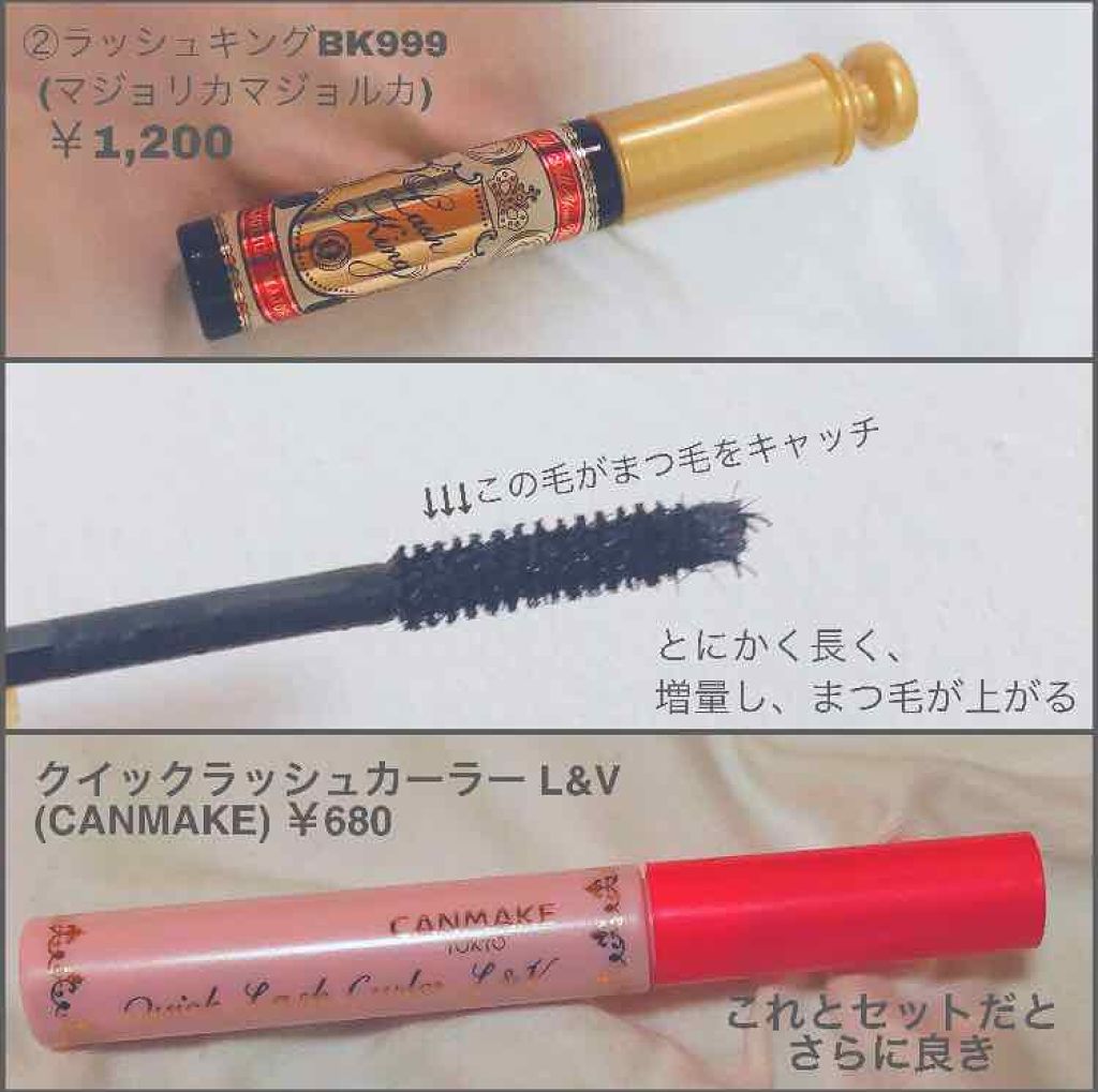 モイストピュアカラーリップ/ニベア/リップクリームを使ったクチコミ（3枚目）