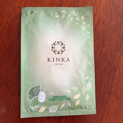 金華ゴールドモイストマスク/KINKA/シートマスク・パックを使ったクチコミ(1枚目)