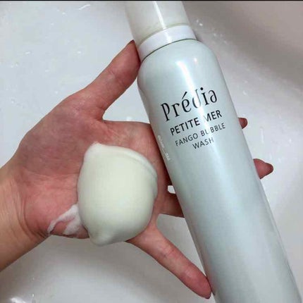 プティメールファンゴバブルウォッシュ/Prédia/泡洗顔を使ったクチコミ(1枚目)