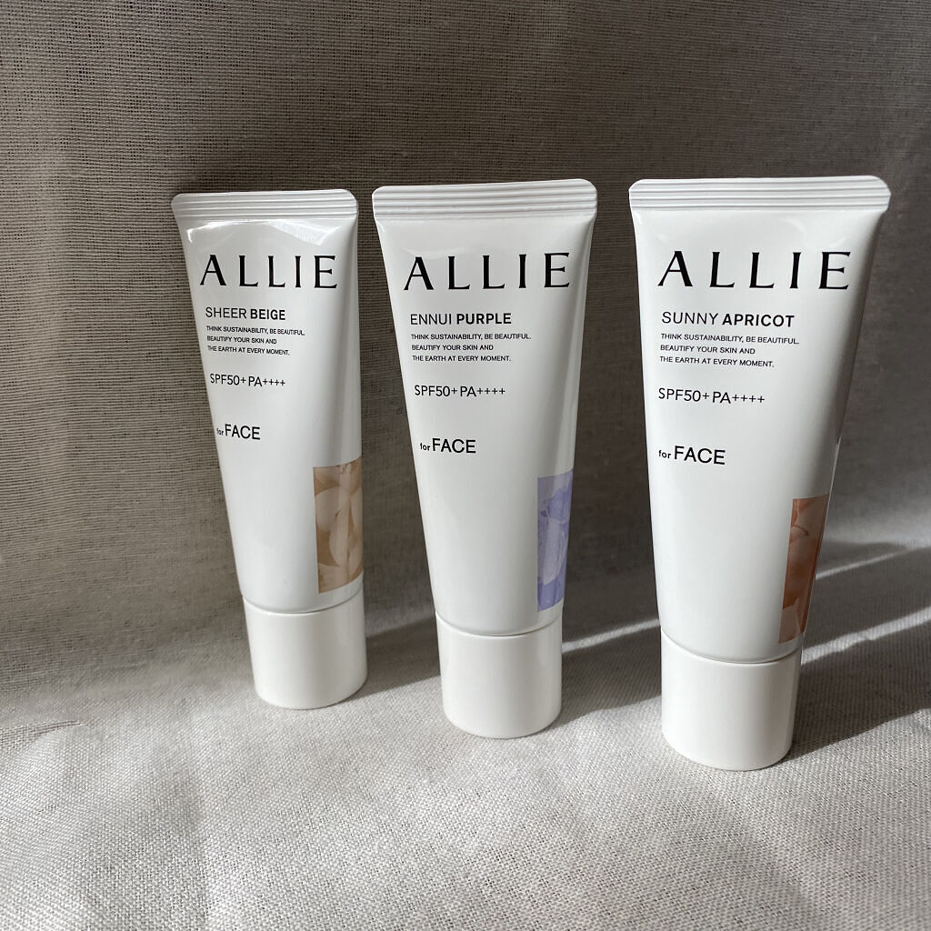 アリィー クロノビューティ カラーチューニングUV/アリィー/日焼け止めクリームを使ったクチコミ（2枚目）