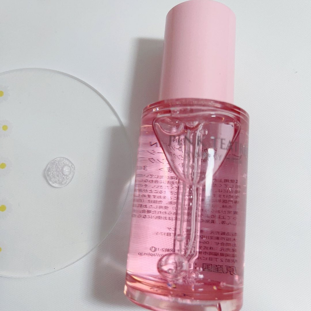 ピンクティーツリーシナジーセラム/APLIN/美容液を使ったクチコミ(3枚目)